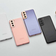 Imagen para el artículo titulado Samsung explica por qué dejará de incluir cargador y auriculares en sus futuros teléfonos